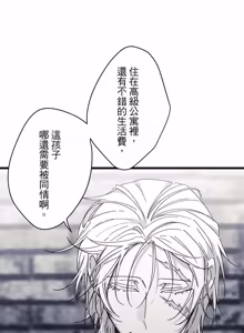 Page 1553 of 16x647 - preview thumbnail