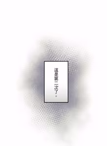 Page 1554 of 16x647 - preview thumbnail