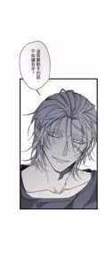 Page 1557 of 16x647 - preview thumbnail