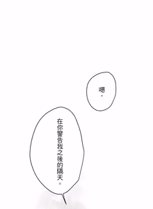 Page 1560 of 16x647 - preview thumbnail