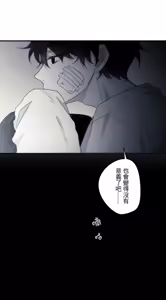 Page 156 of 16x647 - preview thumbnail