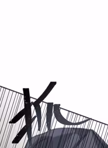 Page 1562 of 16x647 - preview thumbnail