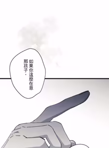 Page 1564 of 16x647 - preview thumbnail