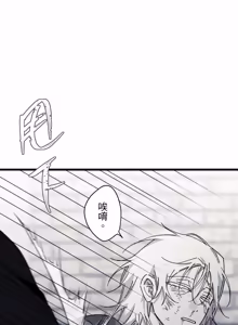 Page 1566 of 16x647 - preview thumbnail