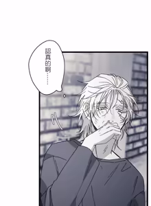 Page 1567 of 16x647 - preview thumbnail