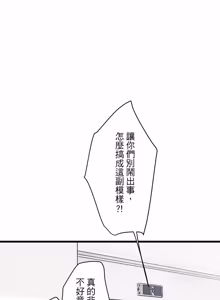 Page 1569 of 16x647 - preview thumbnail