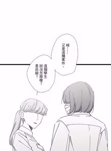 Page 1577 of 16x647 - preview thumbnail