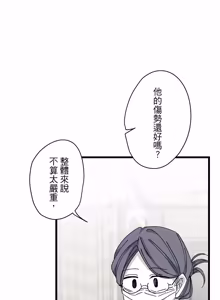 Page 1585 of 16x647 - preview thumbnail