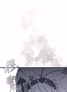 Page 1588 of 16x647 - preview thumbnail