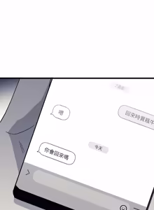 Page 1592 of 16x647 - preview thumbnail