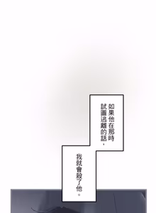 Page 1594 of 16x647 - preview thumbnail