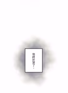 Page 1599 of 16x647 - preview thumbnail