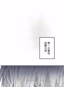 Page 1600 of 16x647 - preview thumbnail