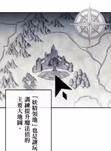 Page 160 of 16x647 - preview thumbnail