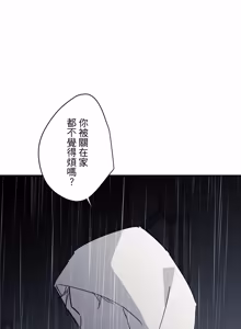 Page 1606 of 16x647 - preview thumbnail