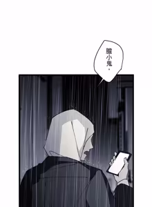 Page 1608 of 16x647 - preview thumbnail