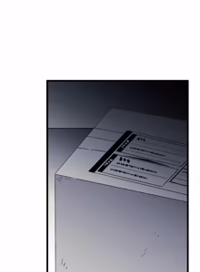 Page 1611 of 16x647 - preview thumbnail
