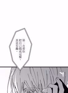 Page 1614 of 16x647 - preview thumbnail