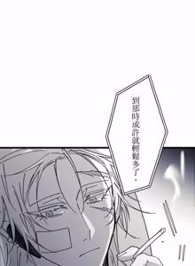 Page 1615 of 16x647 - preview thumbnail
