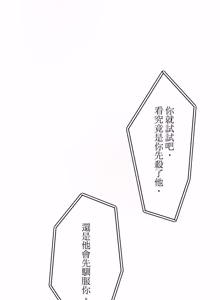 Page 1616 of 16x647 - preview thumbnail