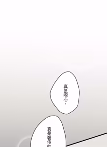 Page 1617 of 16x647 - preview thumbnail