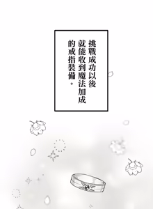 Page 162 of 16x647 - preview thumbnail