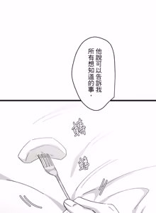 Page 1627 of 16x647 - preview thumbnail