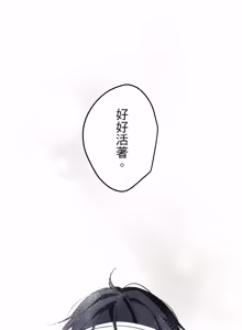 Page 1630 of 16x647 - preview thumbnail