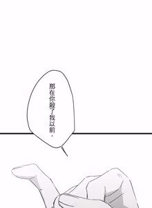 Page 1631 of 16x647 - preview thumbnail