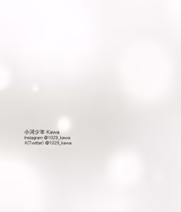 Page 1633 of 16x647 - preview thumbnail
