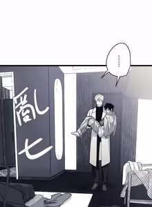 Page 1638 of 16x647 - preview thumbnail