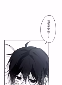Page 1639 of 16x647 - preview thumbnail