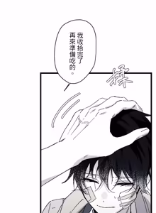 Page 1640 of 16x647 - preview thumbnail
