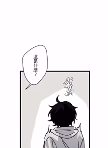 Page 1642 of 16x647 - preview thumbnail