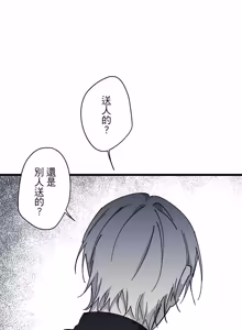 Page 1644 of 16x647 - preview thumbnail