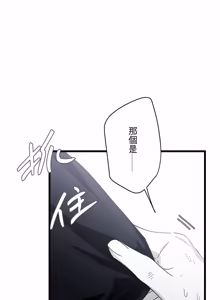 Page 1645 of 16x647 - preview thumbnail