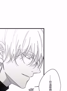 Page 1647 of 16x647 - preview thumbnail