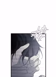 Page 1649 of 16x647 - preview thumbnail