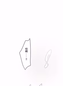 Page 1658 of 16x647 - preview thumbnail