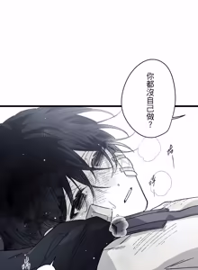 Page 1659 of 16x647 - preview thumbnail