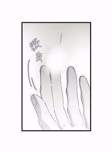 Page 1660 of 16x647 - preview thumbnail