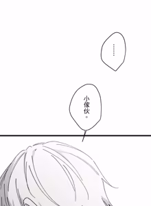 Page 1662 of 16x647 - preview thumbnail