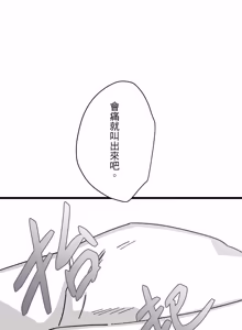 Page 1663 of 16x647 - preview thumbnail
