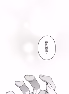 Page 1665 of 16x647 - preview thumbnail