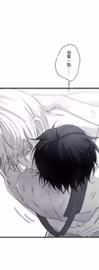 Page 1668 of 16x647 - preview thumbnail
