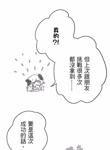 Page 167 of 16x647 - preview thumbnail