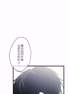 Page 1679 of 16x647 - preview thumbnail