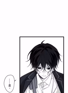 Page 1681 of 16x647 - preview thumbnail