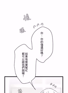 Page 1682 of 16x647 - preview thumbnail
