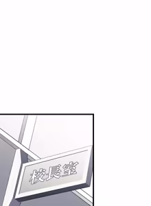Page 1683 of 16x647 - preview thumbnail